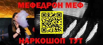 каннабис Обь