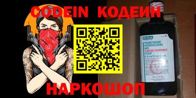соль ск Нягань