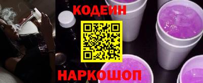 каннабис Обь