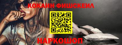 соль ск Нягань