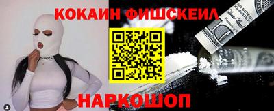 соль ск Нягань