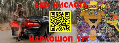 каннабис Обь