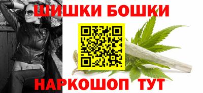соль курить ск Обнинск