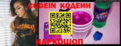 каннабис Обь