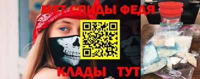 соль ск Нягань