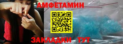 соль курить ск Обнинск