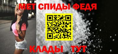 соль ск Нягань