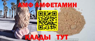 соль курить ск Обнинск