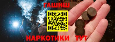 соль ск Нягань