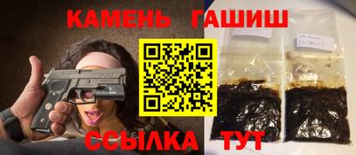 каннабис Обь