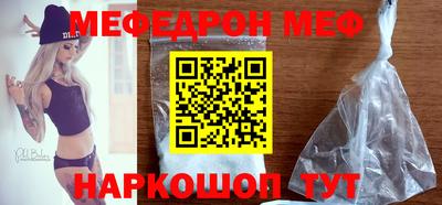 каннабис Обь