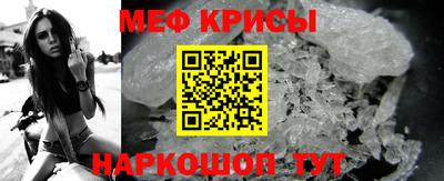 соль курить ск Обнинск