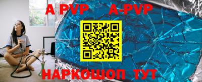 каннабис Обь